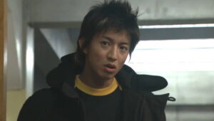 De 1 Metro Para 1 Centímetro: 1×4