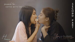 Você É O Creme Do Meu Café: 1×2