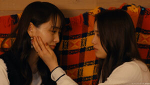 A Chefe Abusiva é Minha Ex: 1×8