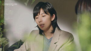 Fragrância da Primeira Flor: 1×2