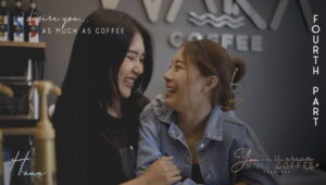 Você É O Creme Do Meu Café: 1×4