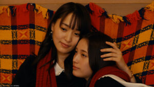 A Chefe Abusiva é Minha Ex: 1×6