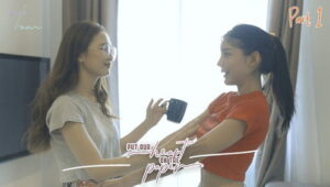 Coloque Nosso Coração No Papel: 1×1