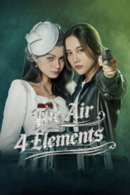 4 Elementos: O Ar